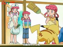 乔伊三母女 乔伊三母女