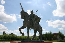 完颜宗翰 完颜宗翰