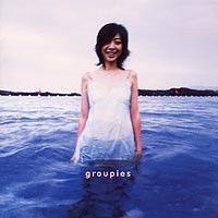 Groupies封面 Groupies封面