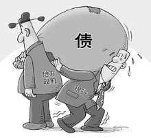 政府债券相关漫画