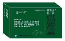 银诺克新一代前列康舒胶囊