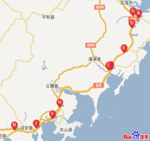 东起龙海市,西至诏安县汾水关