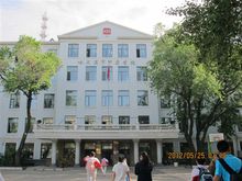 哈尔滨中实学校主楼