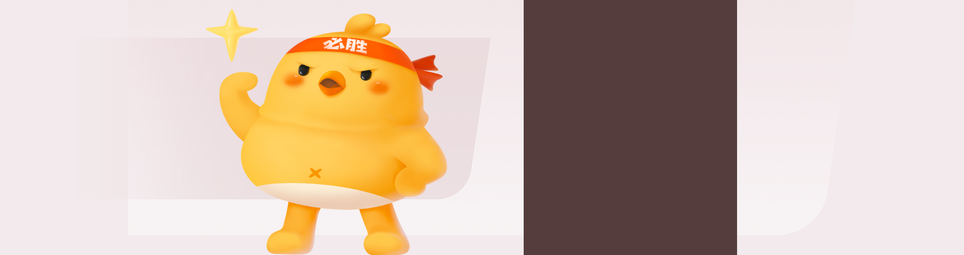 【艺文无忧】艺考生高考黑马体验营