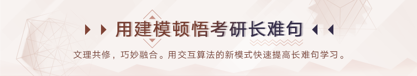 2-838钟平课程banner.png