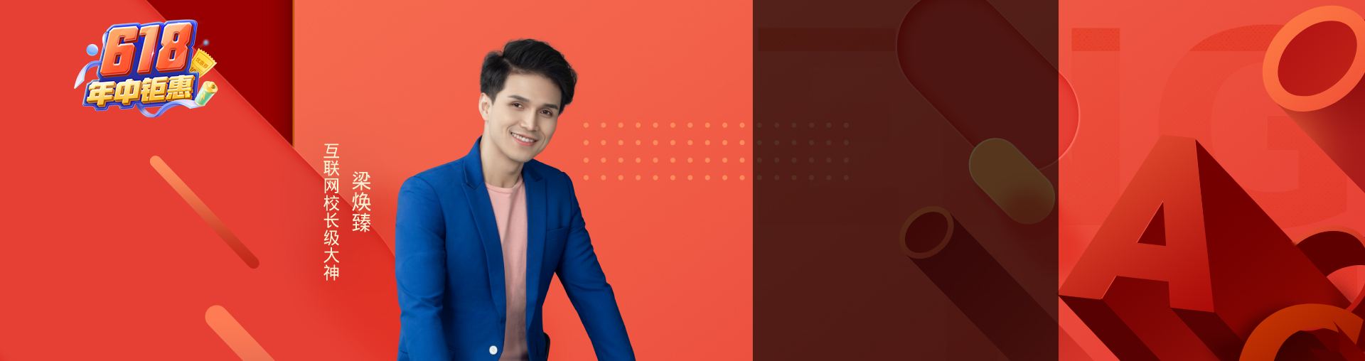 4天看懂殿堂级美剧《老友记》