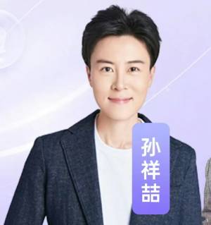 26考研英语全程复习规划|孙祥喆