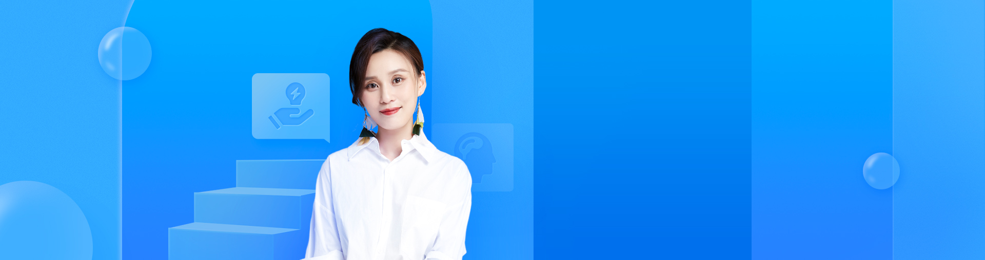 聪明人都在用的高效学习法