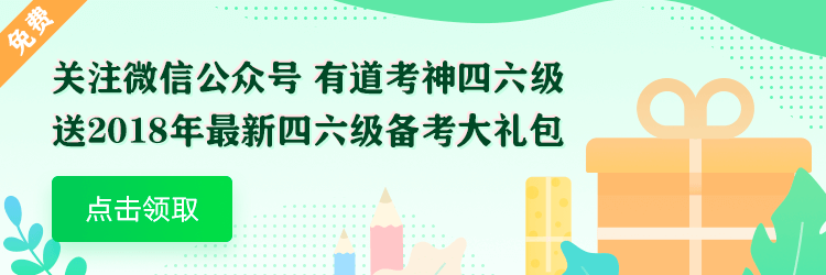 干货图.png