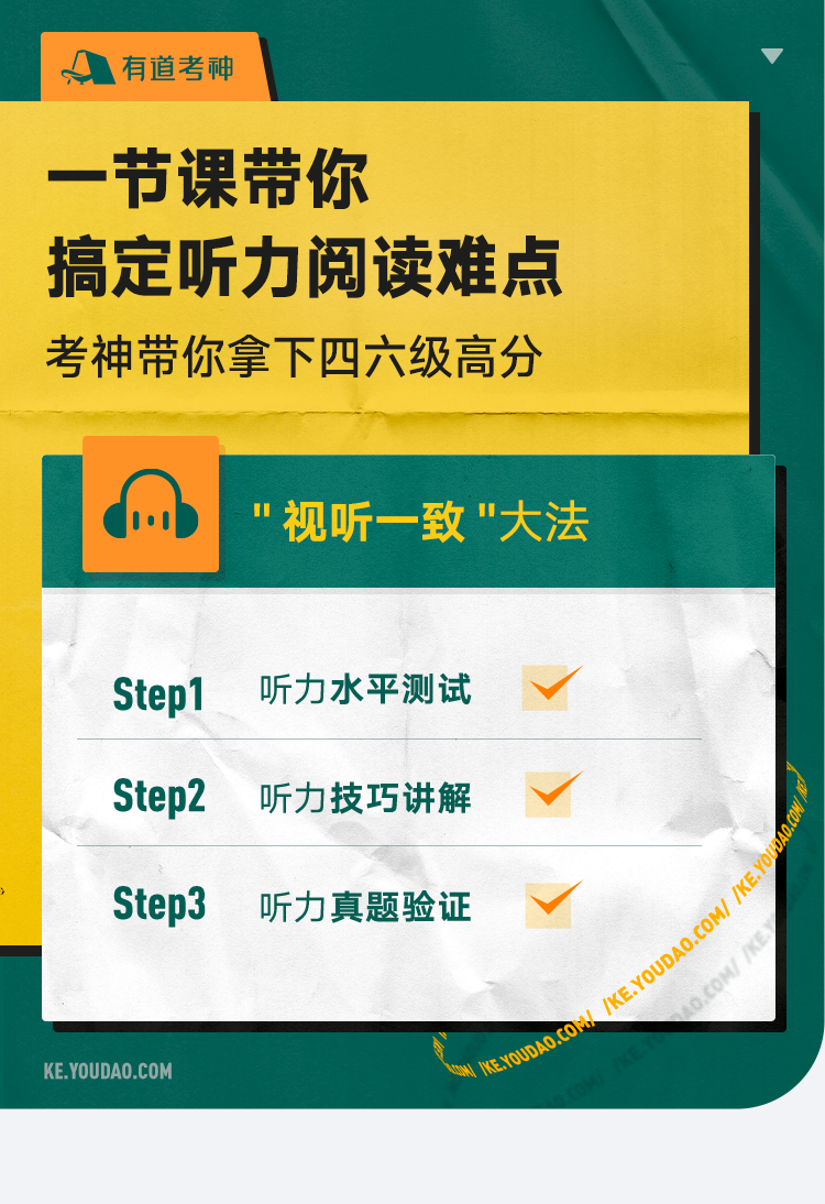 头图