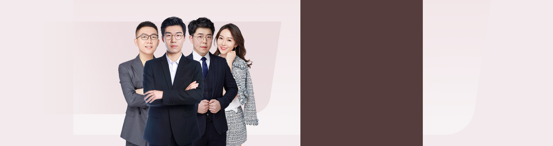 高二数学+历史+地理+政治体验营