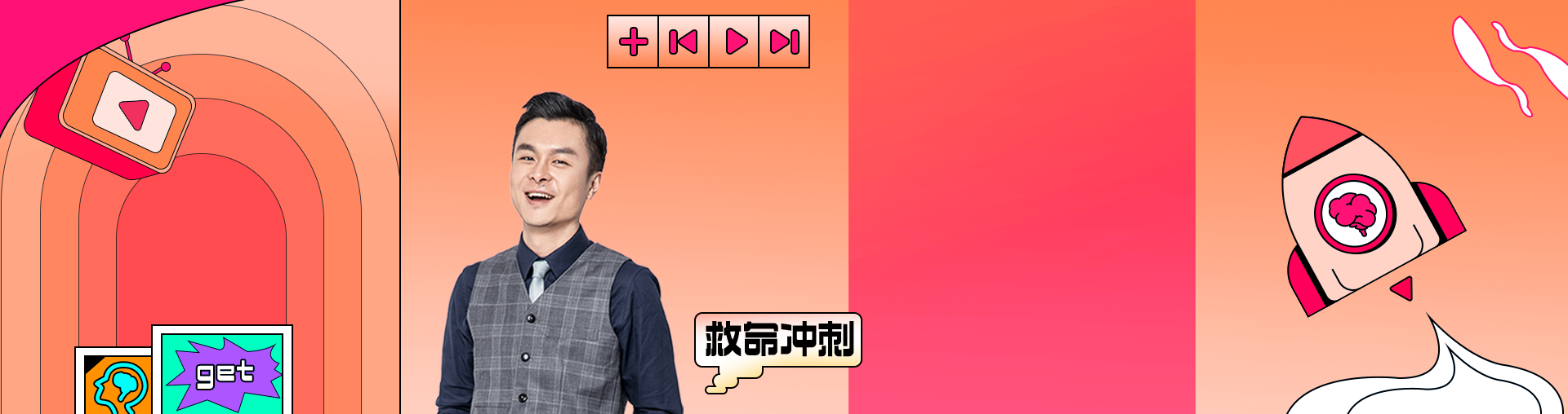 【考后对答案】23答案解析&24备考规划（考前资料课表，考后答案更新中！22日11点之后陆续更新）
