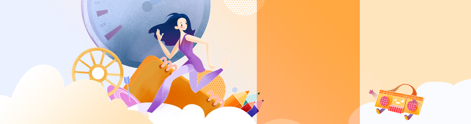 有道考神·2021考研政治领学1班