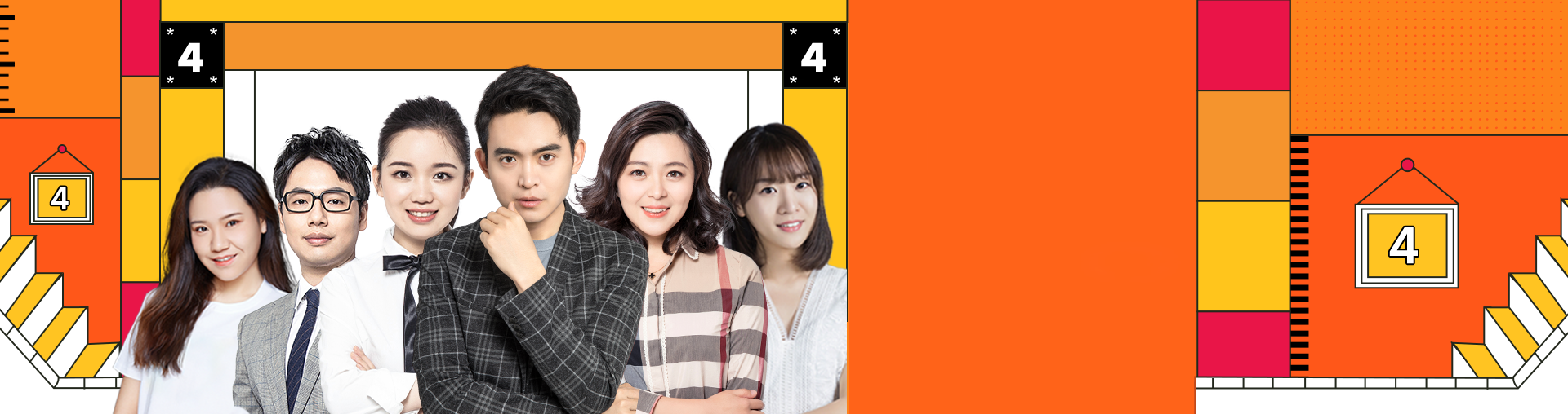 【12月考试】四级全程班·1班
