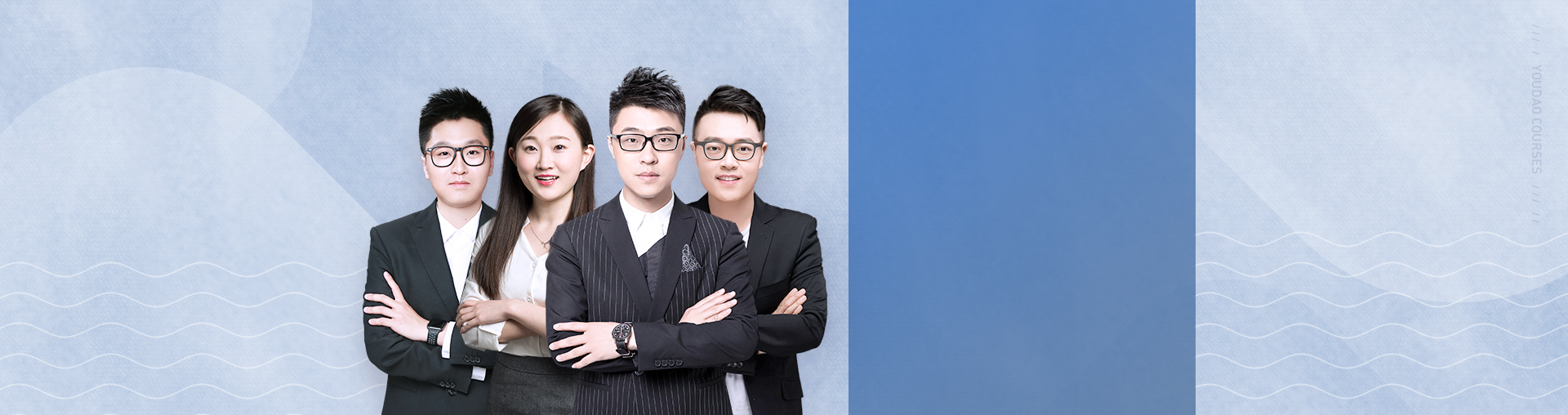 口语教练1V1·35期